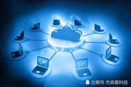 外企IT那些事兒 信息技術從業者的坦誠分享