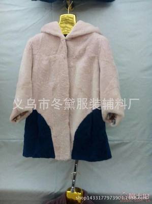 義烏冬黛服裝輔料廠 獺兔毛、羊剪絨等優(yōu)質皮草輔料直銷專家