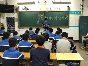 歌頌傳統文化，傳承中華文明——機電技術系成功舉辦詩歌朗誦比賽暨文化藝術交流活動